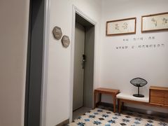 -厦门良筑精品酒店(厦门中山路店)