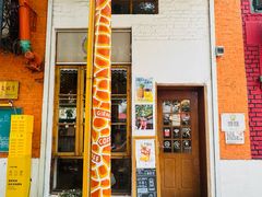 -长颈鹿咖啡(大学路店)