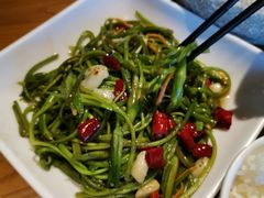 水性杨花-隔壁老王·家常云南菜(花巷店)