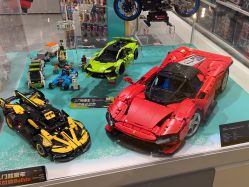 -乐高授权专卖店(中关村领展店)