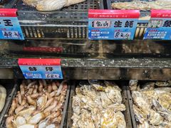 -海鲜e族(马王堆店)