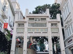 -中山路步行街