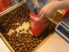 -阿男野栗王(金门路店)