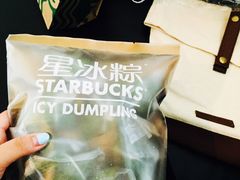 -星巴克(北京永定门店)