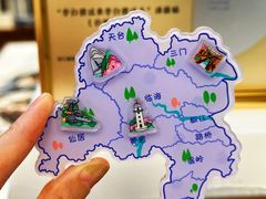 -台州博物馆