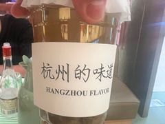 -桂满陇·蟹黄小笼汤包(中山公园店)