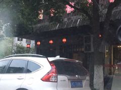 -川辣椒·十五年老火锅(桐庐店)