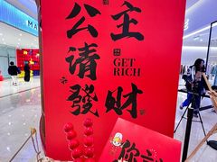 -丝恋丝娃娃(逸天城国贸店)