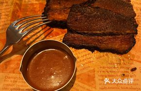 Smoked Roasted Beef Brisket