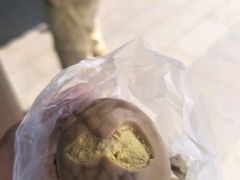 -金盆阿嬷香菇茶叶蛋(玄光店)