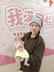 -爱玛家国际母婴月子会所(电力大厦店)