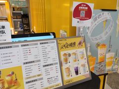 -7分甜(雨花客厅店)