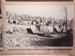 -三五九旅屯垦纪念馆