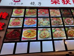 -冶建镜子·老南昌大排档·江西虾王(总店)