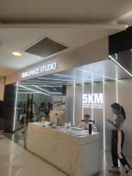 -5KM舞蹈街舞工作室