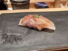 -橼舍鮨青木