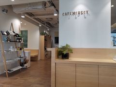 -Cafe Mersey默西咖啡(西交店)