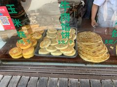 -东伊顺(高银街店)