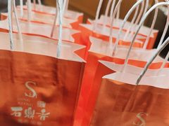 -石鼎香·非遗淮扬火锅(江都龙川桥店)