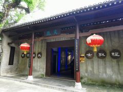 -桂林独秀峰王城景区