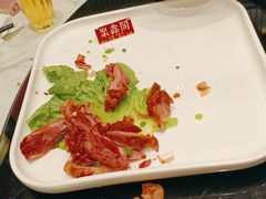 -聚鑫阁江浙菜·非遗传承技艺(青村帝华园店)