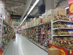 店内环境-大润发(张江店)