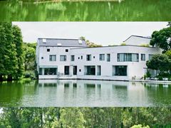 -中国科学院华南植物园