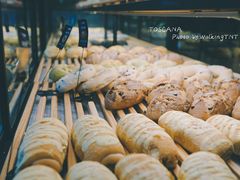 -托斯卡纳烘焙意大利餐厅(五天地店)