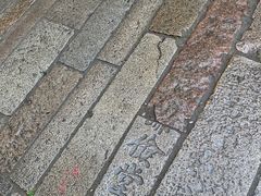 -山塘街