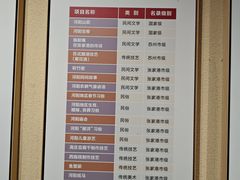 -张家港凤凰山景区河阳山歌馆