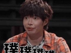 -何永光123鲜牛肉馆(江北万达1号店)