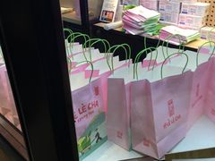 -LELECHA乐乐茶(上海五角场万达广场店)