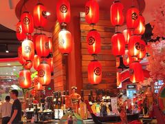 -四海一家自助餐(益田假日广场店)