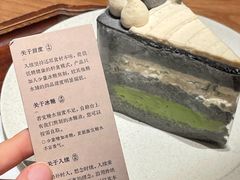 -RUXU入续糖水铺与包(卓悦中心店)