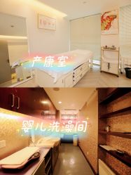 -馨月汇·独栋月子会所(静安店)