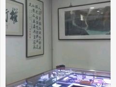 -阜昌典当行(阜成门店)