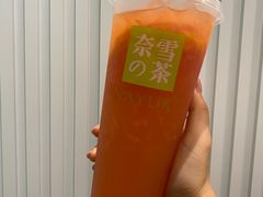 -奈雪的茶(天河城店)