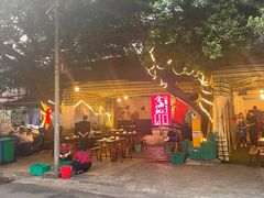 -金海椒罐罐鲢鱼(东方桂苑店)