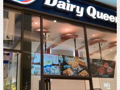 -DQ·蛋糕·冰淇淋(万象城店)