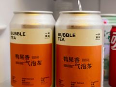 -一杯潮茶·专注潮汕茶饮(朝阳庄店)