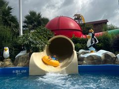 -四季贵州·山地温泉水世界