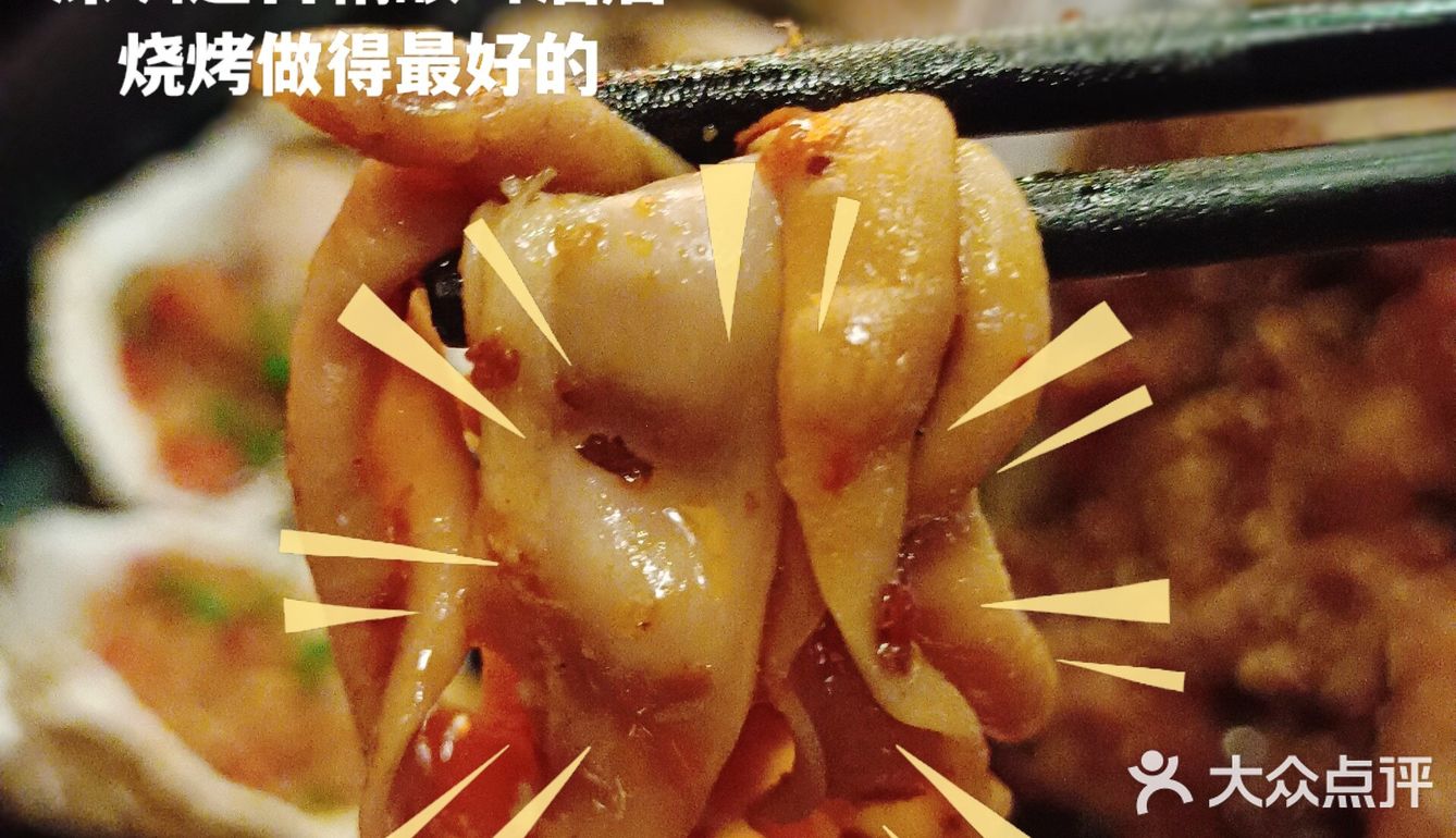 龙华宝藏精酿啤酒+烧烤餐厅，来了还想再来，赶快收藏吧