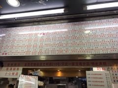 门面-百花传统甜品店(原址店)