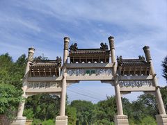 -北京西山国家森林公园