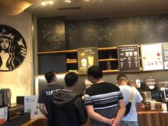 -星巴克(成都太古里二店)