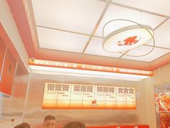 -雅佳神话·麻辣烤鱼(新街口店)