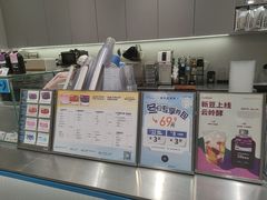 -Something For(中洲湾店)