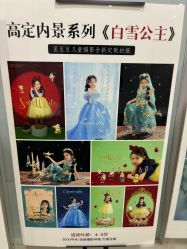 -星豆豆儿童摄影(南郊太白南路店)