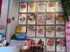 -大王油茶(二厂文创公园店)