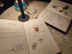 -广州四季酒店·天吧·高空酒吧